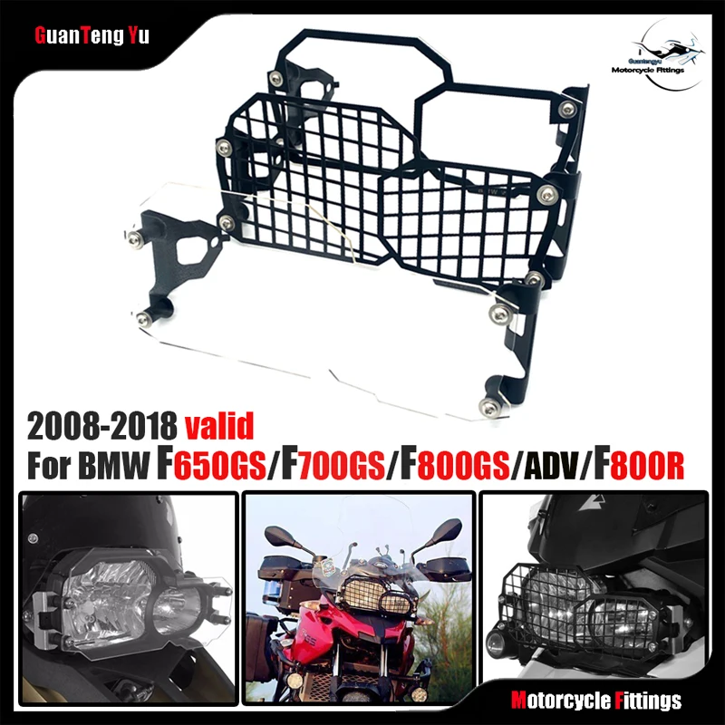 Для BMW F650GS F700GS F800GS F800R F800 Новая защита фар мотоцикла Защитная пленка для передней