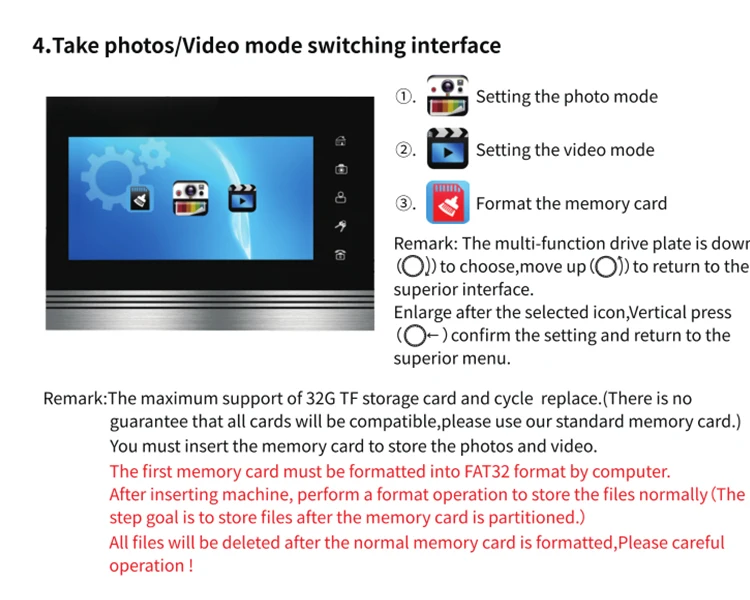 XSL-V70Km-M4 wired video doorphone 7" TFT touch buttons and take photo and make memory for villa