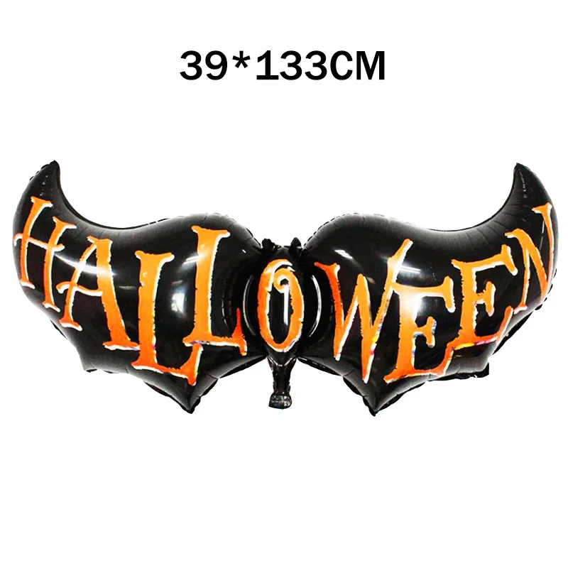 Горячая 1 комплект счастливые Hallween вечерние декоративные шары большие Shantou и тыквы Globos товары для Хэллоуина Декор для дома