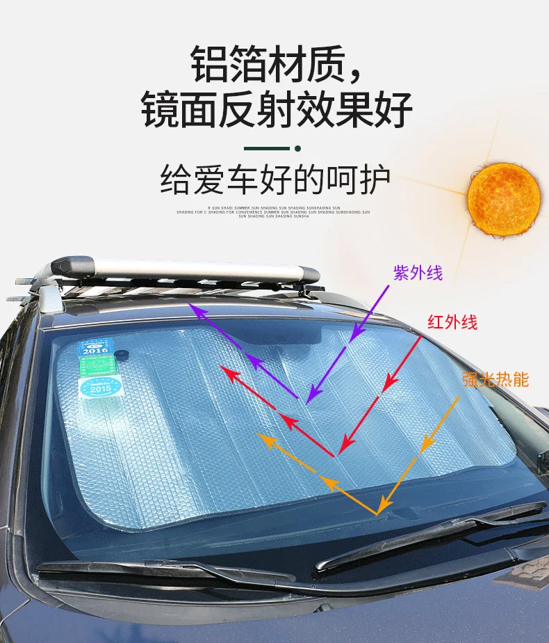Luckybobi автомобильный солнцезащитный козырек для лобового стекла автомобиля Снежный солнцезащитный козырек водонепроницаемый защитный чехол для лобового стекла автомобиля