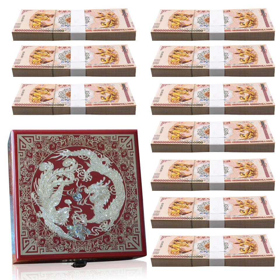 100X 100 Quintillion Chinese Yellow Dragon Paper Note Un-currency with UV Light