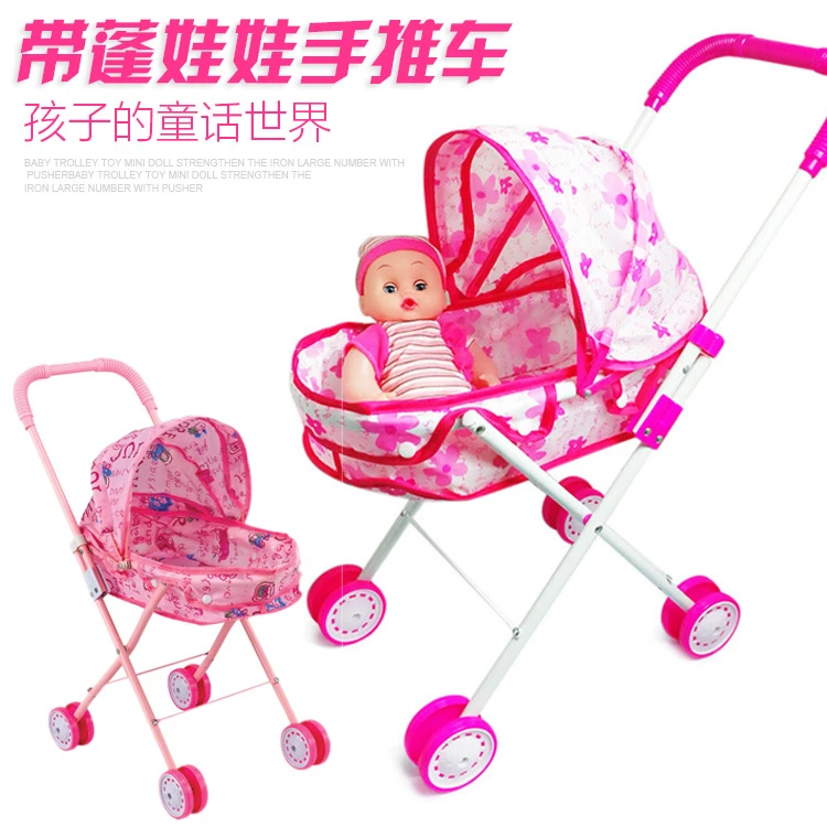 Poussette De Grande Roue Pour Bebes Jouet De Simulation Pour Filles Meubles De Jeu Poupee Poussette Poussette Livraison Gratuite Aliexpress Poussette De Grande Roue Pour Bebes Jouet De Simulation Pour Filles Meubles De Jeu Poupee Poussette Poussette Livraison Gratuite Aliexpress