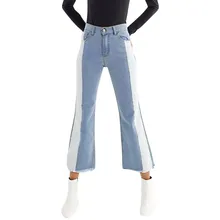 Женские джинсы с эффектом пуш-ап, новые модные женские брюки, модные женские джинсы с кисточками и карманами на молнии, повседневные джинсовые расклешенные брюки