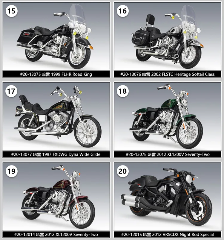 Maisto 1: 18 Harley 2001 fxsts Springer softail модель мотоцикла