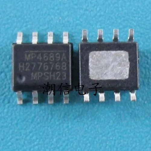 5 шт./лот MP4689 MP4689A(лапками углублением SOP-8 - Цвет: MP4689A