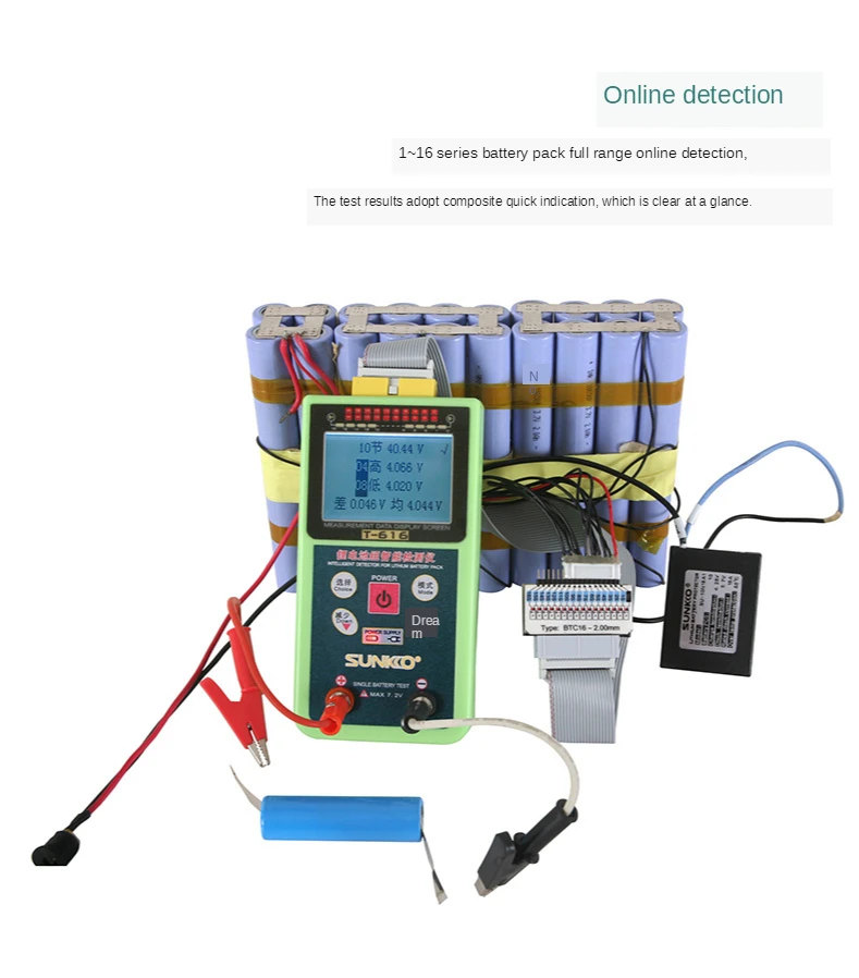 T-616 lithium battery tester Voltage and pressure difference intelligent detecti