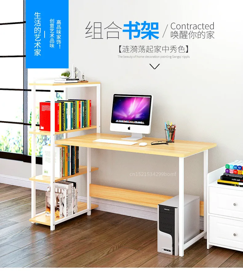 Stable Steel Frame Computer Desk with Bookshelf Simple Office Wooden Desks Household Waterproof Laptop Table Width 80cm