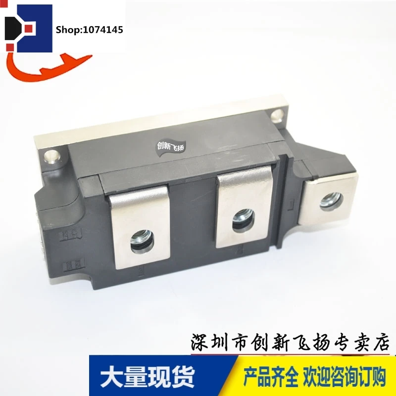 MCC501-16IO1/