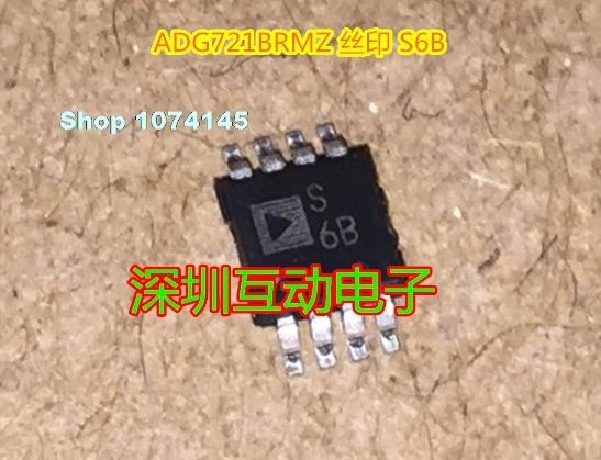 ADG721BRMZ S6B MSOP-8