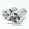 DC Motor Strong Magnetic 555 Front Ball Bearing DC 3V-28.8V 12V 24V High Torque DIY Electric Drill Electric Mill Model Car Motor ► Photo 2/6