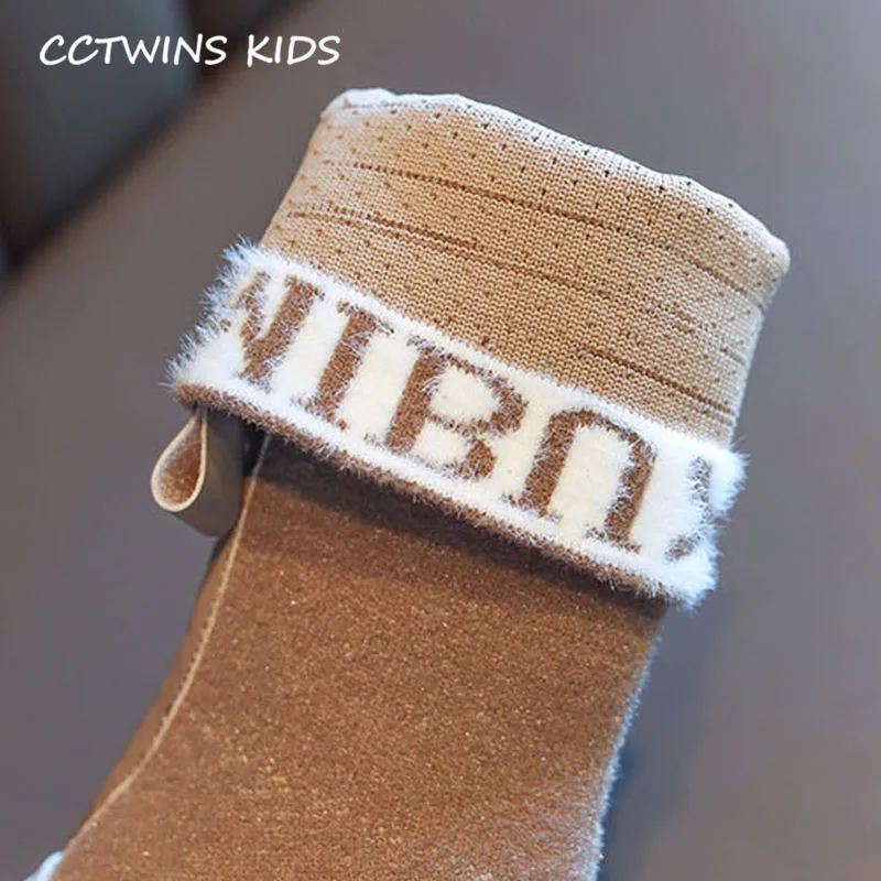 CCTWINS/детская обувь; коллекция года; сезон осень; Детские брендовые Черные слипоны; Детские модные носки; обувь для девочек; сапоги до колена для малышей; HB044