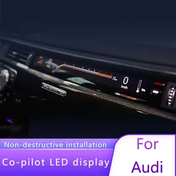 

For Audi co-pilot LCD screen instrument A4L/A5/A6L/Q7/Q8 display instrument panel virtual cockpit modification