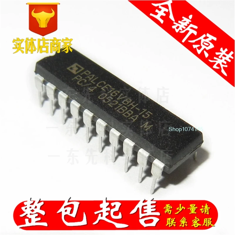 10 шт./лот PALCE16V8H-15PI/4 DIP-20/