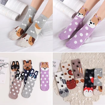 

Cartoon Funny Socks Autumn Winter Cotton 3D Kawaii Animal Socks Printed Fashion Warm Casual Harajuku Women's Cute Socks