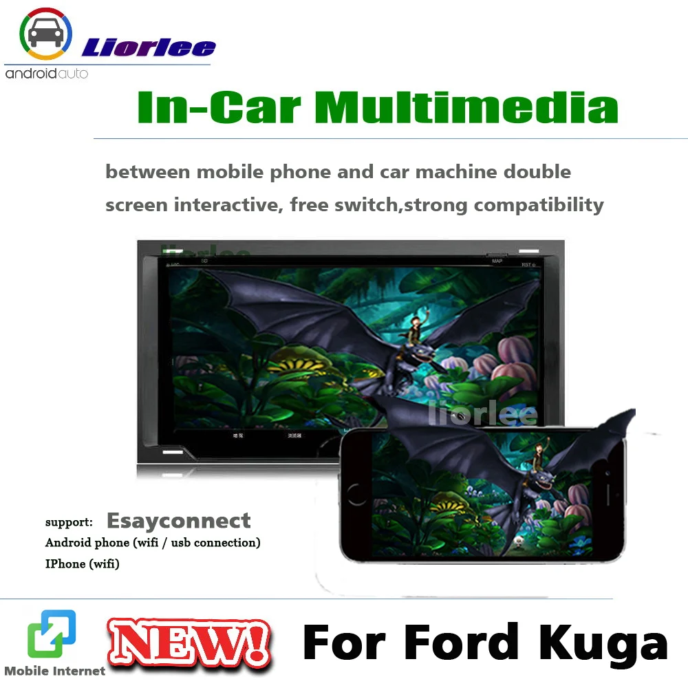 2 din Car DVD Multimedia Player For Ford Kuga/Fusion 2007~2012 Radio Android autoradio Navigation GPS Stereo Screen NAVI System 2 din Car DVD Multimedia Player For Ford Kuga/Fusion 2007~2012 Radio Android autoradio Navigation GPS Stereo Screen NAVI System