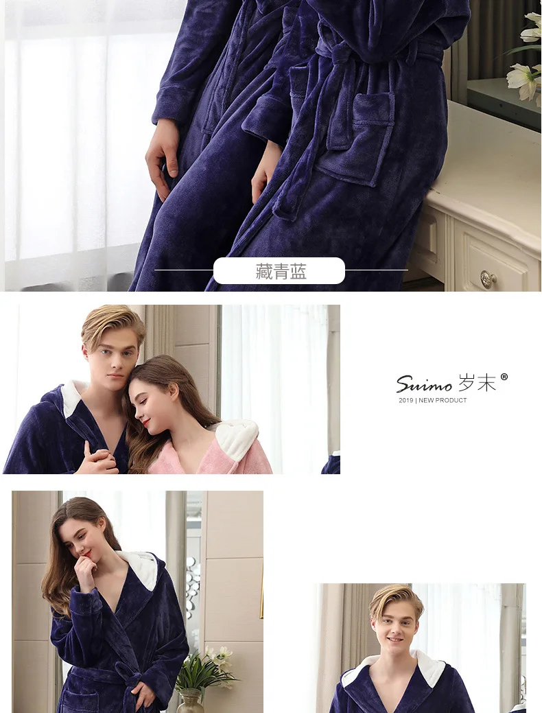 Couple Pajamas Winter Hooded Bathrobe Long Thick Flannel Couple Bathrobe Loose Plus Size Pajamas Home Clothes Sleepwear