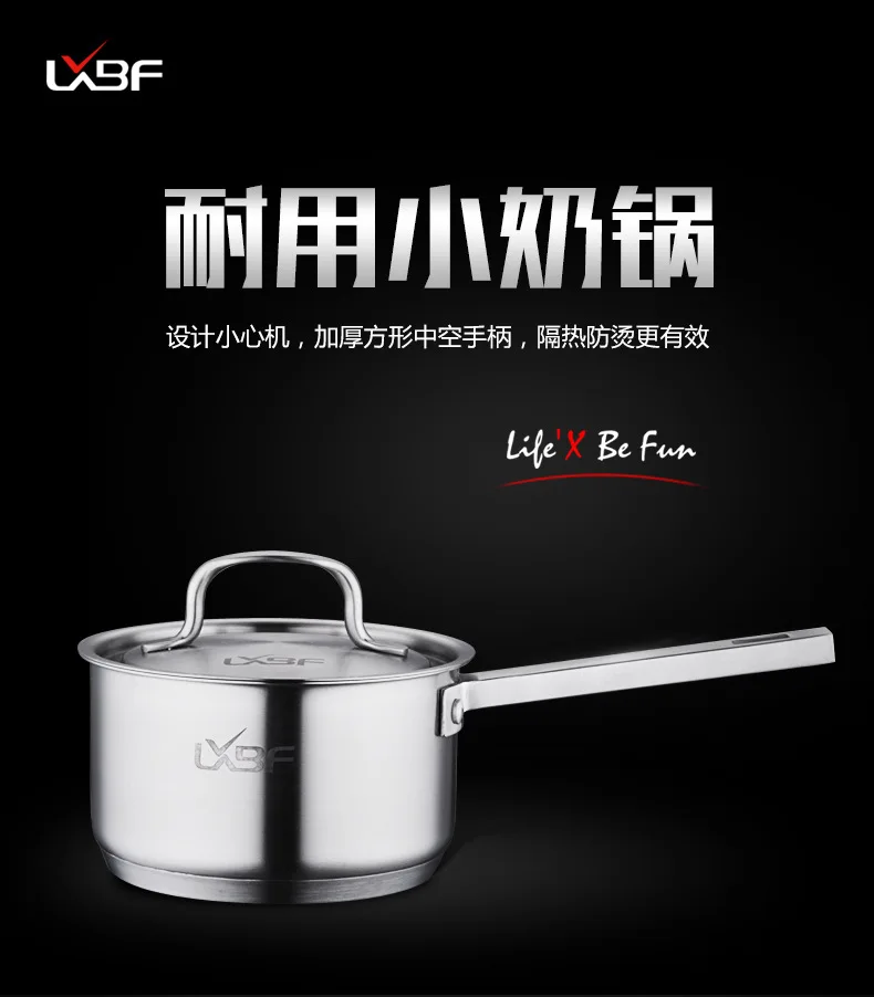 Lxbf емкость для молока из нержавеющей стали 16 см с одной ручкой tang nai guo с источником производителей специальное предложение