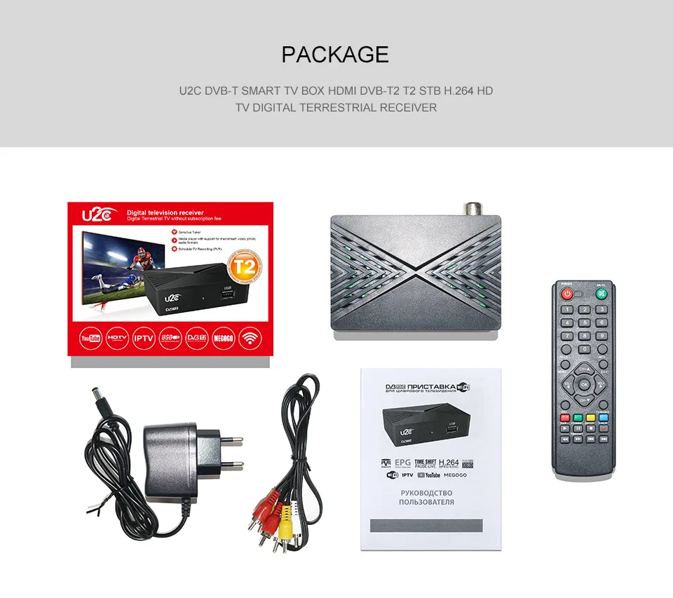 Мини U2C цифровой ТВ-тюнер DVB T2 Vga tdt hd DVB-T2 ТВ-ресивер dvbt2 DVB-C ТВ-приставка DVBT2-C HD tv