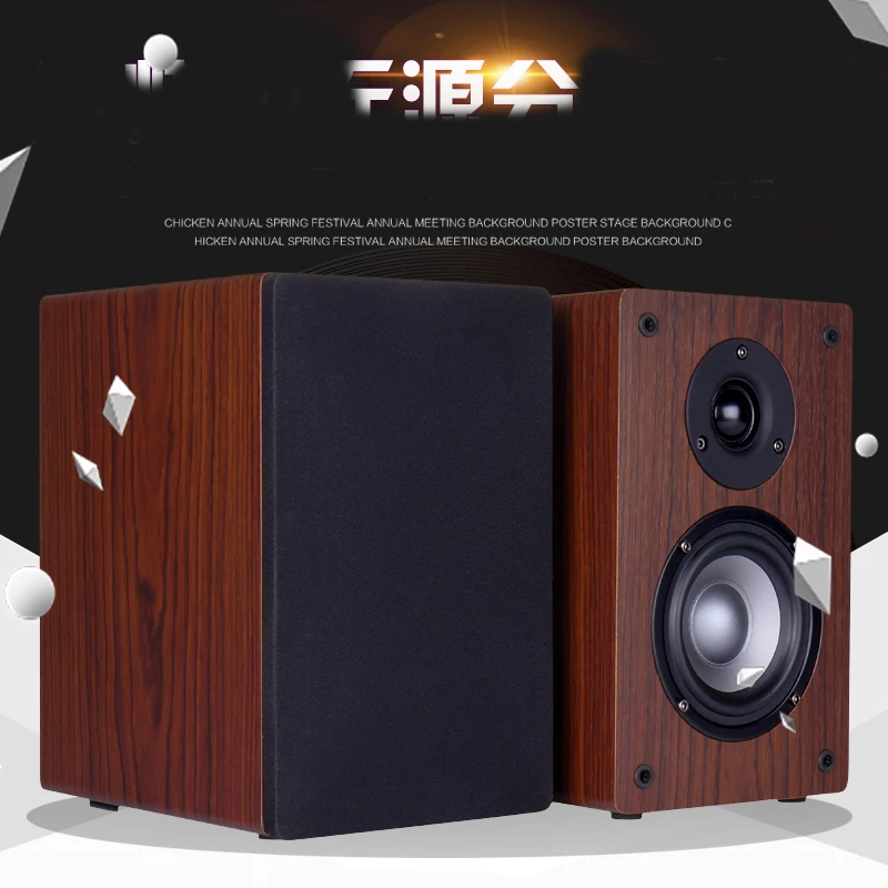 4 ohm surround speakers