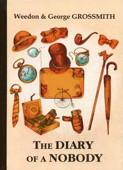 

Foreign languages Grossmith W. The Diary of a Nobody cover hard 16 +