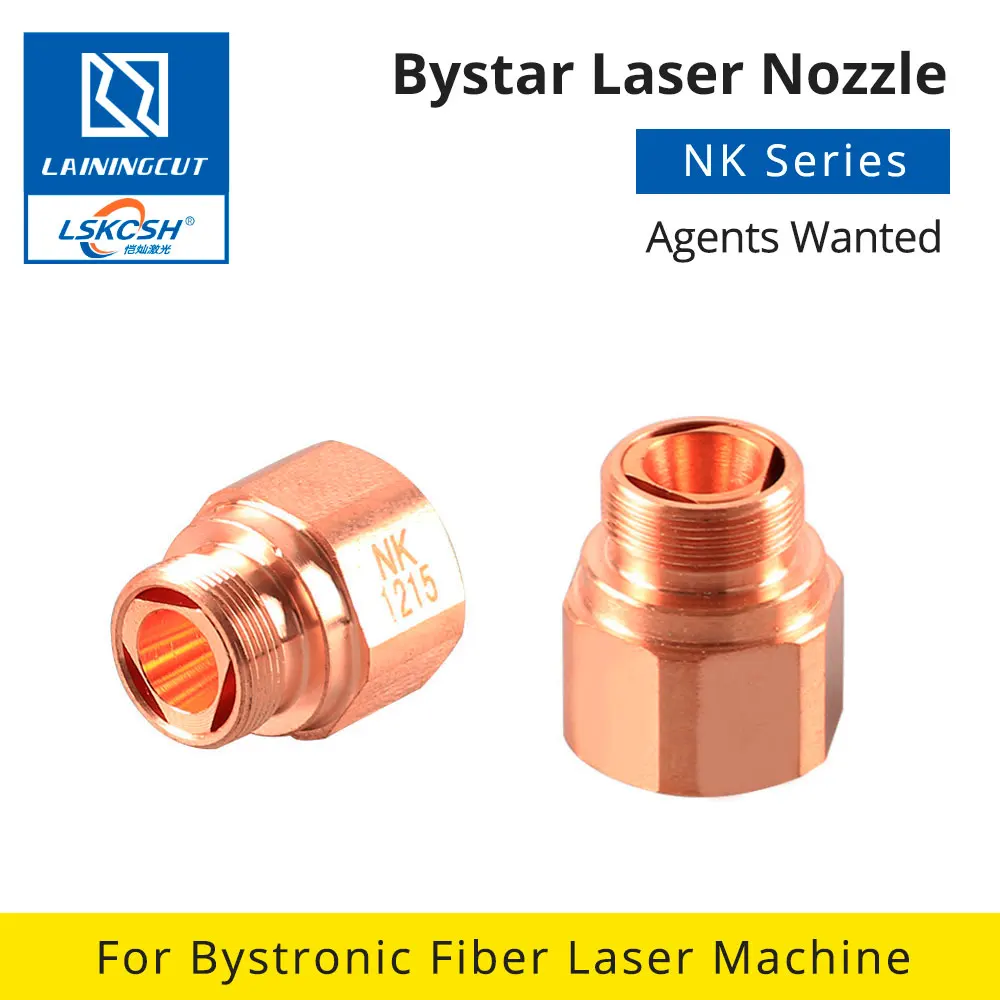 LSKCSH 10 шт./лот Bystronic лазерные насадки серии NK насадки высокого давления для оптовой продажи Bystronic Highyag станок для лазерной резки