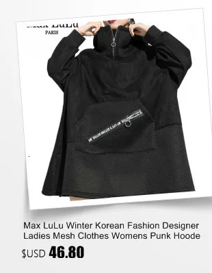 Max LuLu, корейская мода, женские водолазки, топы, футболки, женские хлопковые футболки с длинным рукавом, теплые зимние футболки, повседневная Уличная одежда
