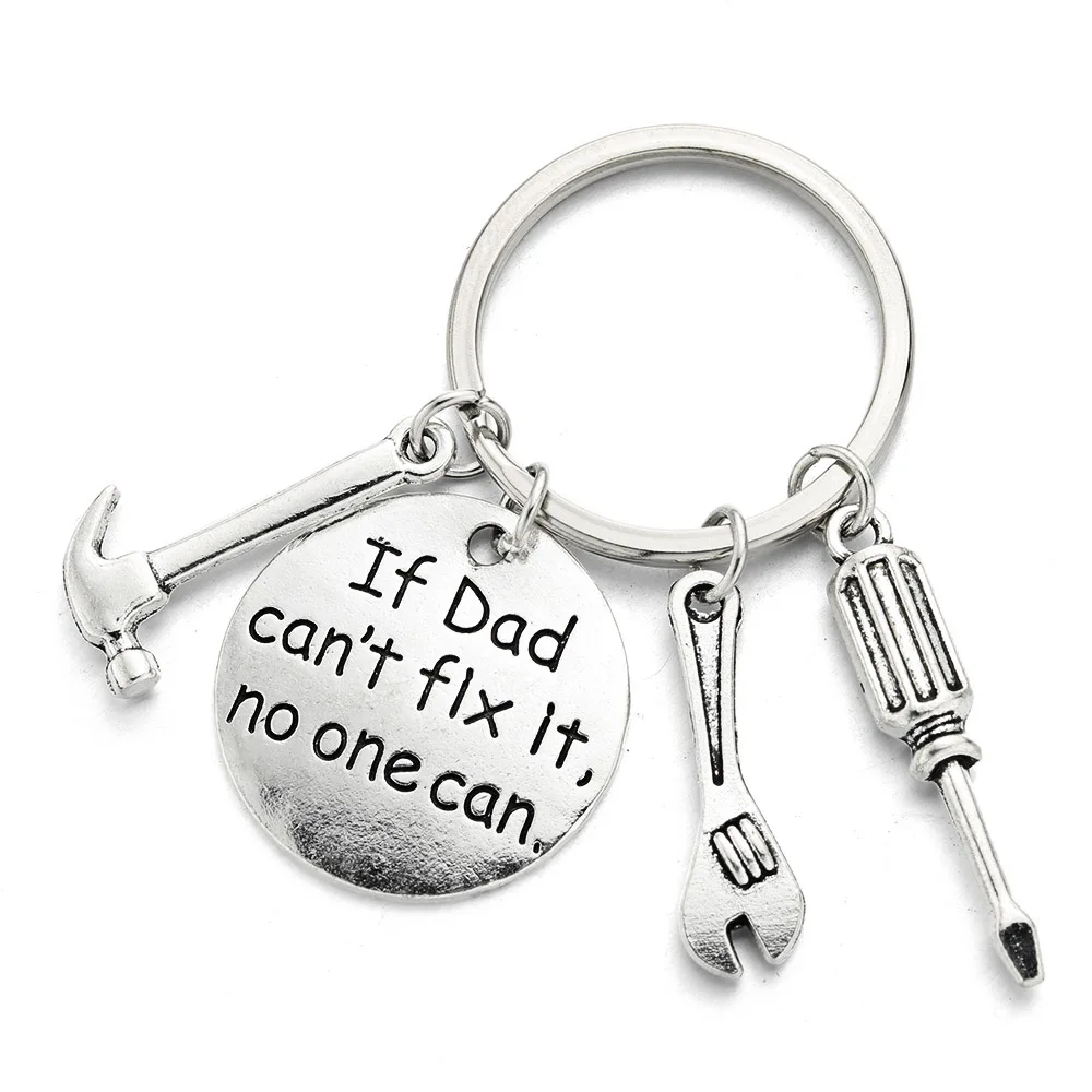 Мини инструменты круглая надпись Если папа не может это починить брелки для