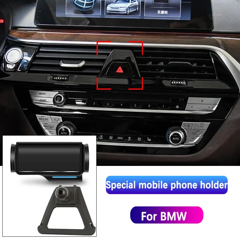 Special Car Phone Holder For Bmw 1 3 5 7 Series X1 X3 X5 X7 F20 F30 F10
