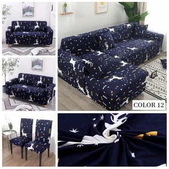 

Elastic Sofa Cover 1/2/3/4 Seater Stretch Slipcovers L Shape Sofa Covers For Living Room Spandex Cheap Sectional Couch Cove