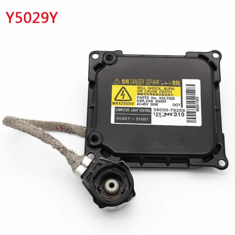 1 шт. ксеноновых ламп hid балласт для Camry reiz IS250 IS350F IS350C RX350 GS350 LX570 8596752020