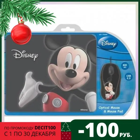 Gift mouse optical wired Mini + mat cirkuit planet dsy-tp3004w Mickey oldi.ru oldi store electronics engineering computer accessories buy appliances