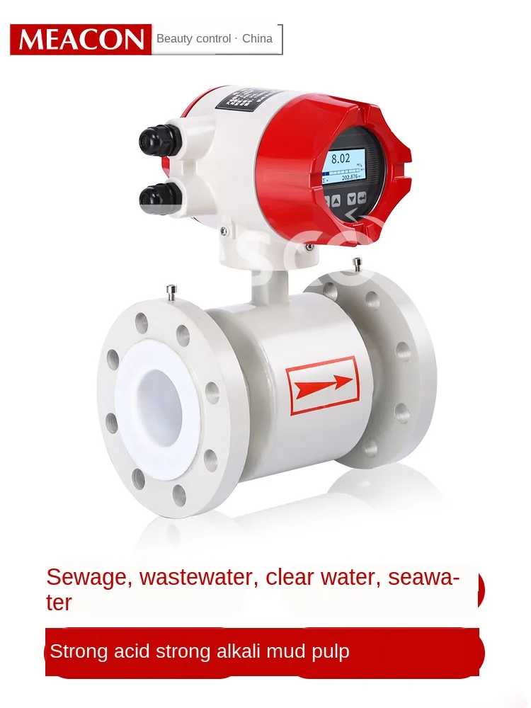 

Intelligent electromagnetic flowmeter sewage liquid pipeline integrated sub-corrosion protection dn50/100LDG water flow meter