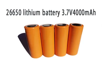 

26650 lithium battery 3.7V 4000mAh power rechargeable battery special for strong light flashlight