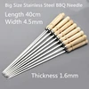 40cm Stainless Steel BBQ Skewer Wooden Handle BBQ Needle Reusable Barbecue Meat String Grill Fork Outdoor Cooking Tooll 1