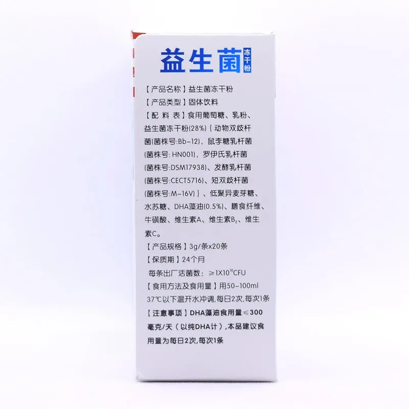 微信图片_20191215181508