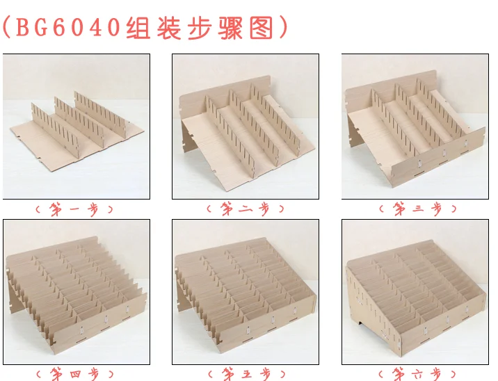 24 Lattice Wood Mobile Phone Storage Box Creative Office Conference Organizing Desktop Management Remote Controller Pen Storage