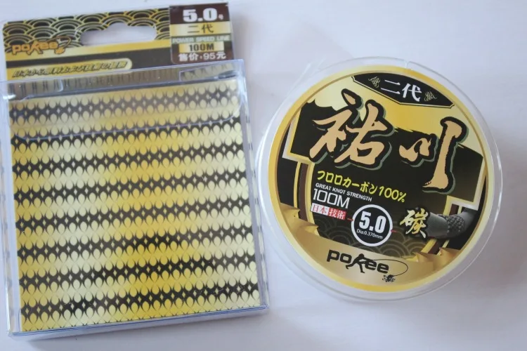 

Pacific Fishing Line you chuan Second Generation 100 M Carbon Line Fishing Product Fishing Gear