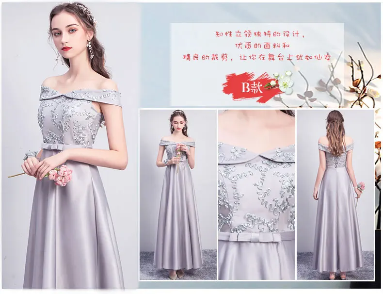 Платья подружек невесты для женщин длинное платье свадебной вечеринки Клубное