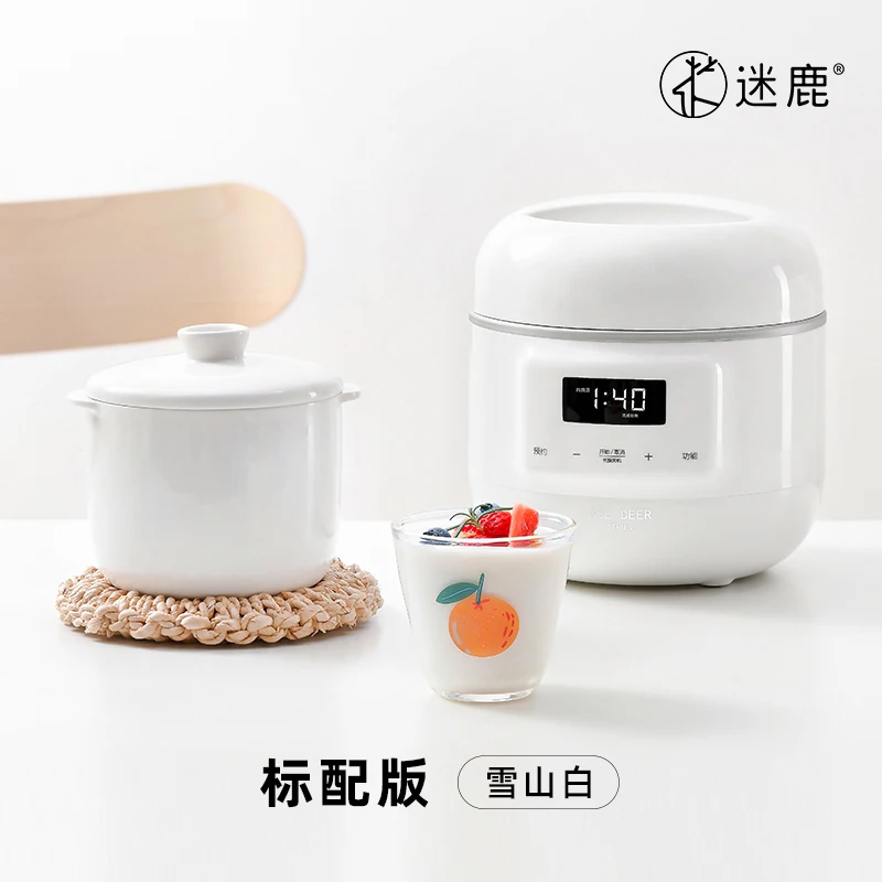 Deer small electric stew pot 1-2 persons Mini BB soup and porridge household water-proof bird's nest