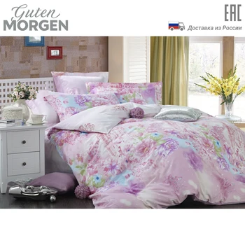 

Satin bedding set LA NOCHE DEL AMOR fig. 566
