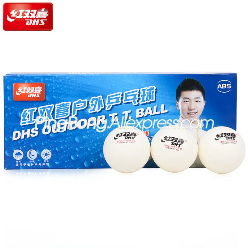 Уличные мячи для настольного тенниса DHS (для любых погодных мячей из АБС пластика)