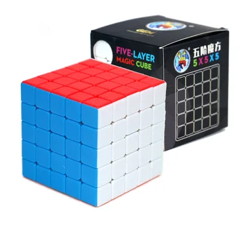 

5x5x5 Cubo Magico Solid Color Stickerless 5 Layer Magic Cube Adult Children Stress Puzzle Toy Rubic Cube