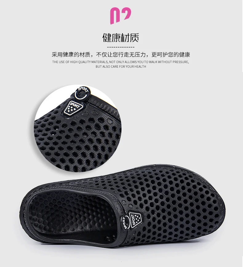情侣洞洞鞋_06