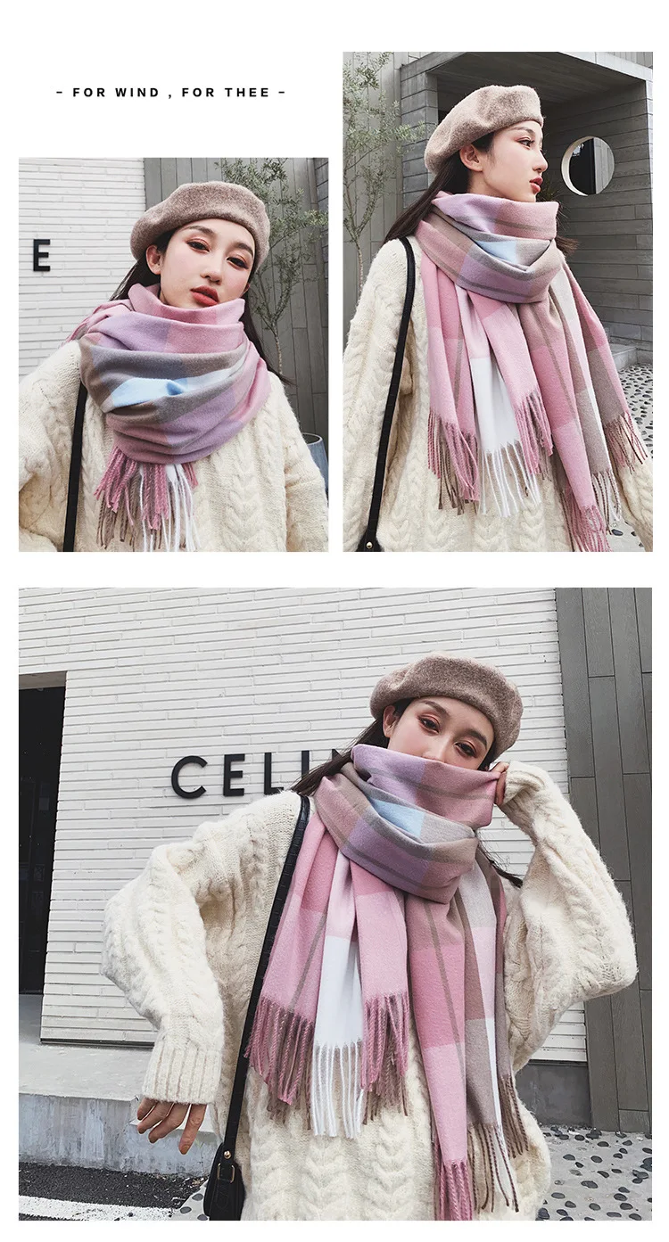 200*70 см, зимний женский шерстяной большой клетчатый шарф, женские кашемировые шарфы, широкие клетчатые длинные шали, накидка, одеяло с кисточками, теплый палантин