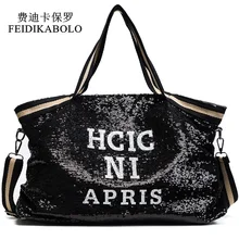 Модные женские сумки с пайетками, большие вместительные повседневные женские сумки, сумка на плечо, женские сумки с аппликацией, Месседжер-сумка для девочек