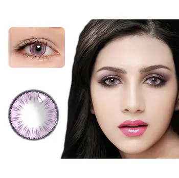 

Beauty Coner with Power Degree Summer Fluorescence Big Eyes Soft Colored Contact Lens Cosmetic Natural Contact Lenses