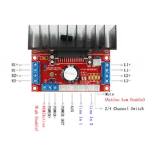 HIFI TDA7388 4 канала домашний усилитель доска автомобильный аудио усилитель плата 4X41 Вт поддержка стерео объемного звука