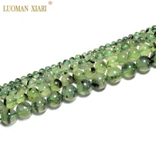 Изысканные AAA натуральный Топ Зеленый Пренит круглый натуральный камень бусины для самостоятельного изготовления ювелирных изделий браслет Цепочки и ожерелья 4/6/8/10 мм