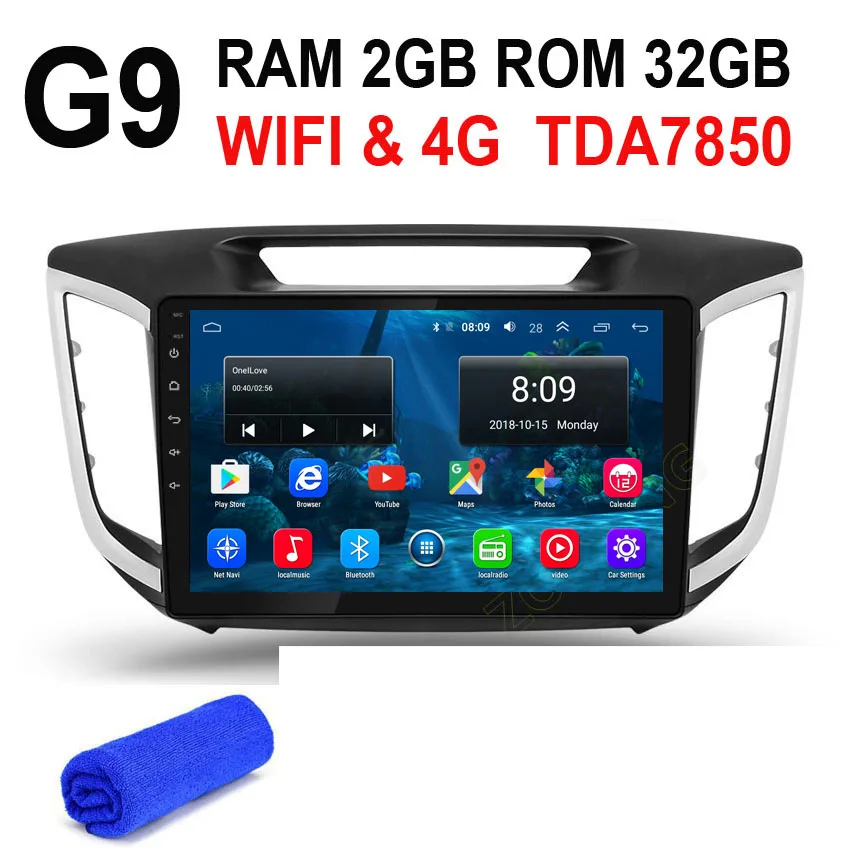 DSP 36EQ 4G 2.5D 10,2 дюймов Android9.0 автомобильный DVD мультимедийный плеер для hyundai Creta IX25 Авторадио автомобильный gps навигатор стерео радио - Цвет: G9 2G 32G