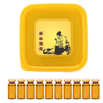 

Ultrasonic Face Cleaning Blackhead Removal Healthy Physiotherapy Mud Herbal Moxibustion Mud Essential Oil Set for Massage Skin